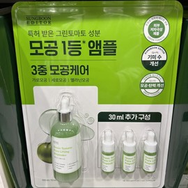Ingredient Editor Ampoule Pore Lifting Green Tomato 100ml 10ml 3 packs / 성분에디터 앰플 모공 포어리프팅 그린토마토 100ml 10ml 3입