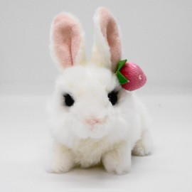 Aurora World Plush Bunny Child Small 這