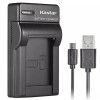 Kastar Li-50B Battery or Slim USB Charger for OLYMPUS Tough