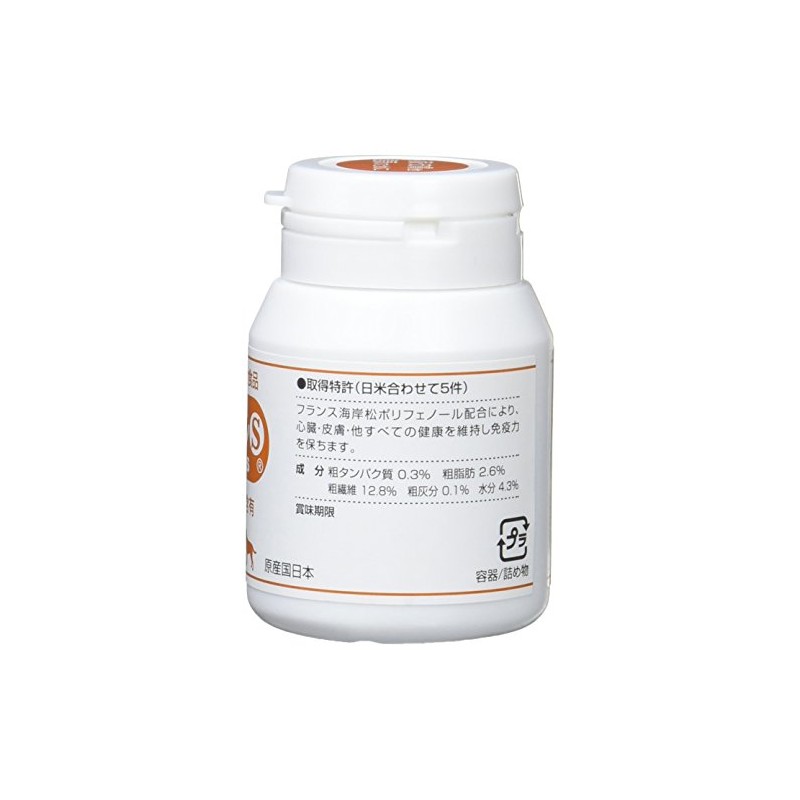 Panphenon S