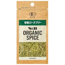 SB Foods Organic Spice Organic Rosemary in Bags, 0.1 oz (4.8 g) x 5 Packs
