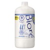 Bioreu The Body (Large Capacity) Foam Type, Pure Savon Scent,