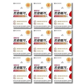 Promega [Half Club] Promega Altige Omega3 Dual S 420mg x 60 capsules 9 boxes / [하프클럽]프로메가 알티지 오메가3 듀얼S 420mg x 60캡슐 9박스