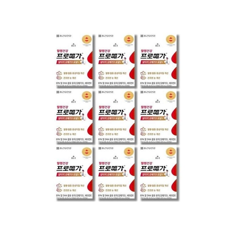 Promega [Half Club] Promega Altige Omega3 Dual S 420mg x
