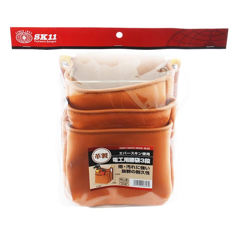 SK11 SEDK-M3D Everskin Electrician's Waist Bag, 3 Tiers