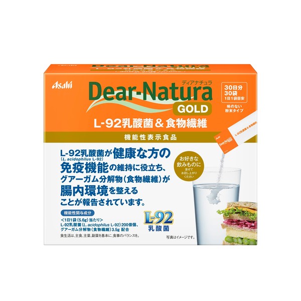 ディアナチュラゴールド L-92乳酸菌&食物繊維 30袋(30日分) 【機能性表示食品】