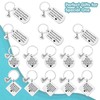 Xiahuyu 15 Pcs Thank You Gifts Keychain Bulk Employee Appreciation