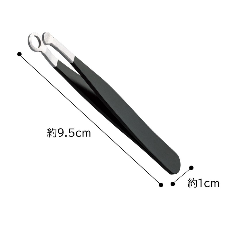 Como Life Nose Hair Cutter, Beard, Eyebrow Tweezers, Manual, Stainless