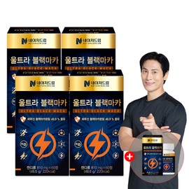 Nature Dream Ultra-high content Ultra Black Maca Zinc 810mg 60 tablets 4 boxes Contains Peruvian male vitality black garlic night gate / 초고함량 울트라 블랙마카 아연 810mg 60정 4박스 페루산 남성 활력 흑마늘 야관문 함유
