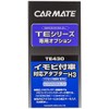 Car Mate TE Optional Adapter for Starting Engines, For Vehicles