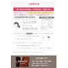 ReHALO Color Treatment, Cocoa Brown, 5.3 oz (150 g) (3