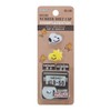 MEIHO SN190 Snoopy Number Bolt Cap, Snoopy & Friends