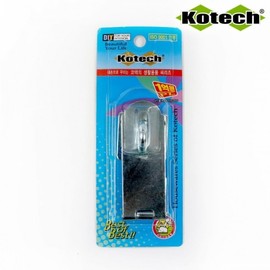 Kotex Extra Large Padlock Hasp K-4454 3ea