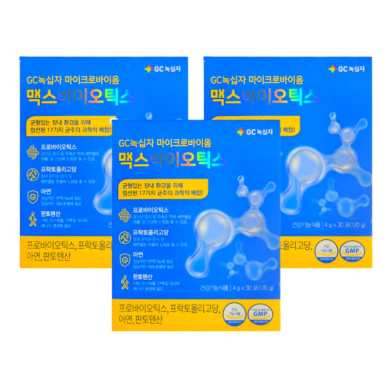 GC Green Cross Microbiome Max Postbiotics Lactobacillus 30 sachets, 1