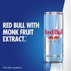 Red Bull Zero Energy Drink, 8.4 fl. oz., with 80mg
