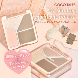 GOGO TALES My Shading Highlighter Palette 02 Warm Tone/Matte Pearl Glitter Yebé Contour Palette Highlight Shading Brushing Line Coverage Shortening Nose Shadow Highlight Powder Pearl Highlight No Glitter 3D Feel