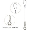 Drop Prevention Wire Hanging Hooks, Set of 2, Picture Rail,