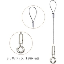 Drop Prevention Wire Hanging Hooks, Set of 2, Picture Rail, Wire Hook, Power Mini Wire, Sling with Hook, Adjustable Stainless Wire, Billboard Sling, Sign Sling, Fixed Safety Wire, Length 50cm