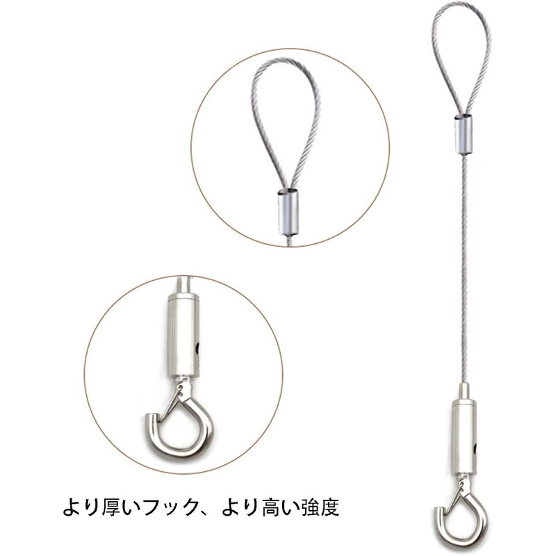 Drop Prevention Wire Hanging Hooks, Set of 2, Picture Rail,