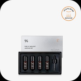 Dr.Ceuracle [Dr.Ceuracle]Pure VC Mellight Ampoule Set