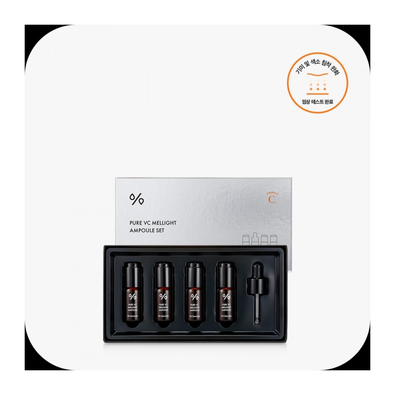 Dr.Ceuracle [Dr.Ceuracle]Pure VC Mellight Ampoule Set