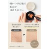 ETVOS Matte Smooth Mineral Foundation SPF30 PA++ 4g #35