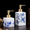 JHNIF Blue and White Porcelain Lotion Bottle with Gold Pump,