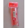 Coin Stocker for 100 Yen 5875350