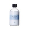 Spa Treatment AIRARE Milk Emulsion 3.4 fl oz (100 ml)