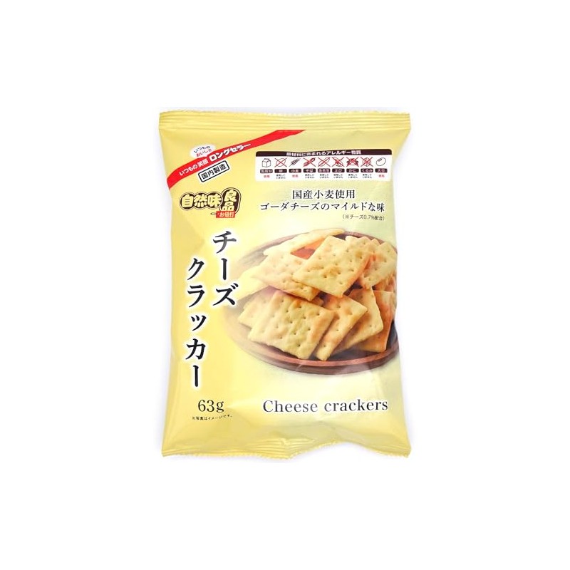 Natural Taste Cheese Cracker, 2.3 oz (63 g) x 16