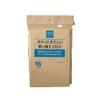 AQ. AUTOBACS QUALITY Body Friendly Disposable Cloths, Pack of 16,