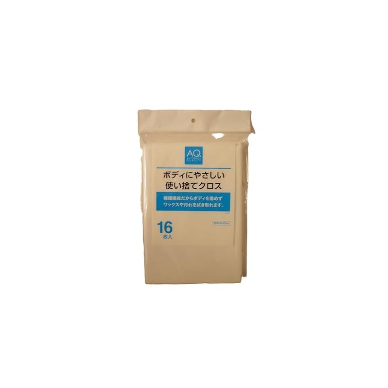 AQ. AUTOBACS QUALITY Body Friendly Disposable Cloths, Pack of 16,