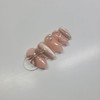 Love Recipe - Premium Almond / 러브 레시피 - 프리미엄