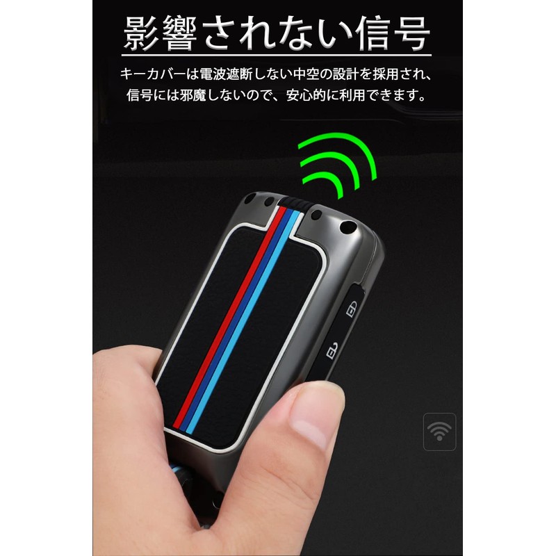 LETINGFAR Key Case for Mazda, Smart Key Case, Key Cover,