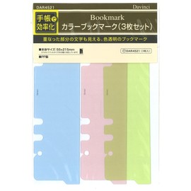 Raymay Fujii DAR4521 Da Vinci Notebook Refill, Color Bookmark, Pack of 3