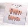 [In-store special discount] Balsam Water Coral Magnetic Gel Handmade Nail