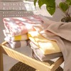 Kosugizen ZG-502-2YE Mini Bath Towels, Border & Color, Yellow, 50