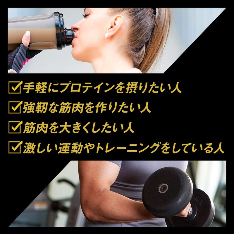 グリコ ホエイプロテイン高たんぱく低糖質 プレーン味 680g【使用目安 34食分】 WPI たんぱく質含有率95%(無水物換算値) パワープロダクション 鉄 マグネシウム