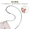 LIANHATA PU Leather Shoulder Strap, Adjustable Shoulder Bag, Bag, Shoulder