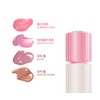 tiptoe Glow-It Sorbet Tint (20 Colors) - 109 Sunset Melt