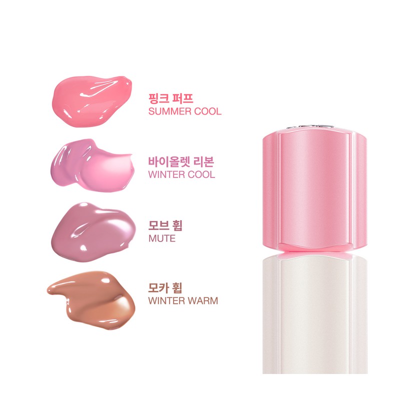 tiptoe Glow-It Sorbet Tint (20 Colors) - 109 Sunset Melt