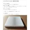 KIYOYO Suzuki Hustler MR31S/MR41S Air Conditioner Filter, Wagon R, MH23S,