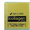 3W Clinic 얼굴 톤업 자외선 차단 크림 60g 콜라겐 함유