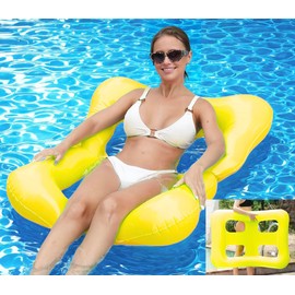 CHIPP'S Swim Ring, Hammock Float, For Adults, Swaying Floating Sensation, For Playing in Water, Ride-on, Float Bed (Lemon Yellow)