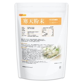 Nichiga Japanese Powder, Agar, 26.5 oz (750 g) (Agarthic Powder), 100% Selected Seaweed, Made in Japan