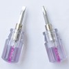 SKZIRI 2PCS Short Stubby Phillips and Flat Head Mini Short