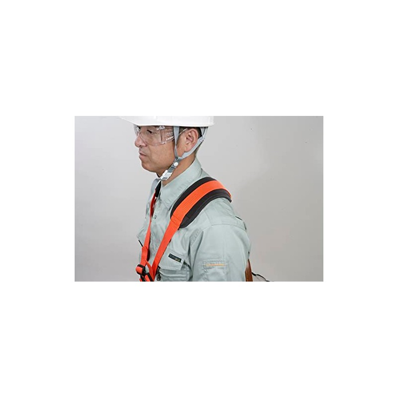 HiKOKI 0060-1656 Lawn Trimmer Work Shoulder Band Double Type 0060-0023
