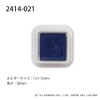 Kodomonokao Stamp Sanrio One Point Imprint Pochacco/Mimashita 2414-021