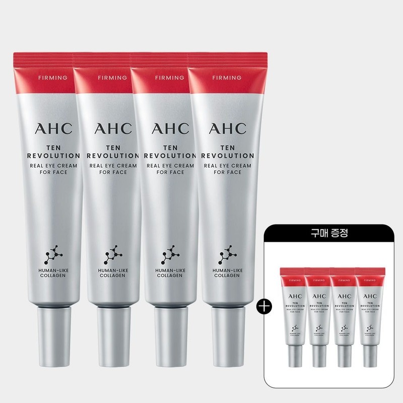 AHC Ten Revolution Eye Cream 35ml x 4 + (Free)