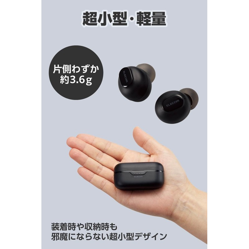 Elecom AMA92003 Wireless Earphones, Bluetooth 5.3, Touch Control, SBC/AAC Compatible,